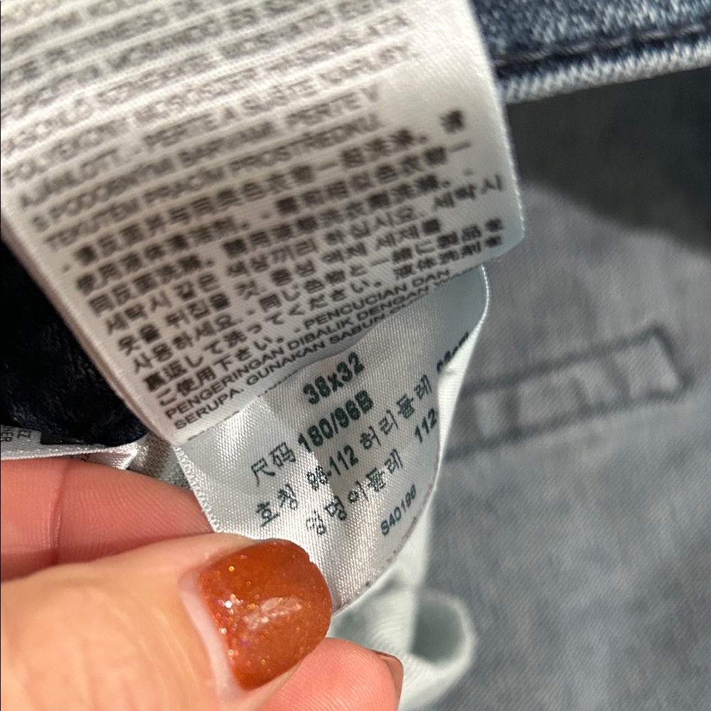 Levi's 514 Straight Fit Jeans - Picture 7 of 7